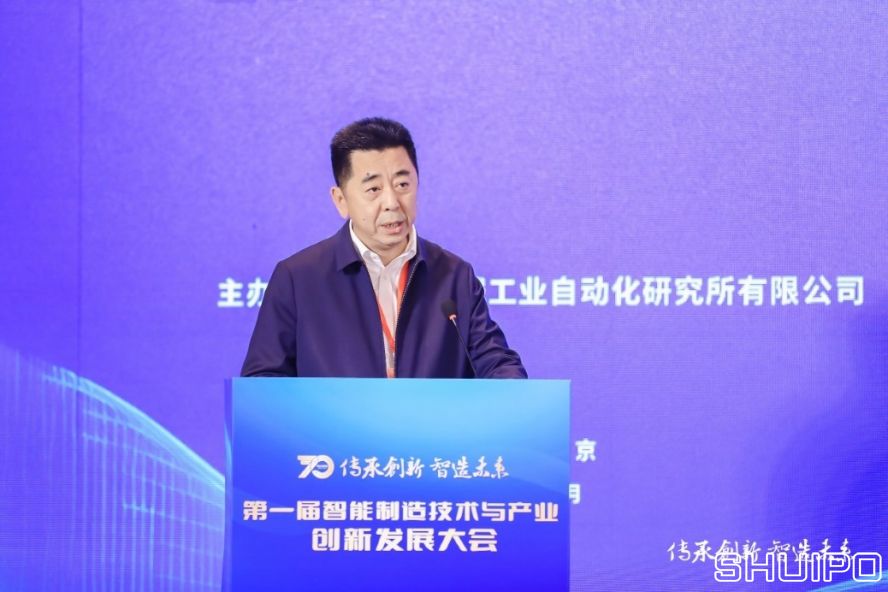 西安交通大學黨委常委、副校長,中國機械工程學會機械工業自動化分會主任委員洪軍 西安交通大學黨委常委、副校長,中國機械工程學會機械工業自動化分會主任委員洪軍