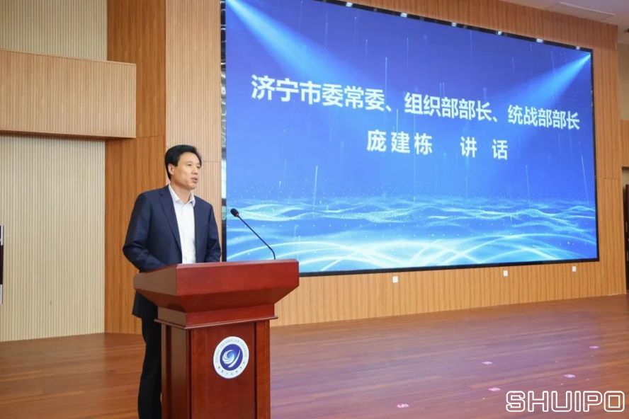 濟寧市委常委、組織部部長、統戰部部長龐建棟 濟寧市委常委、組織部部長、統戰部部長龐建棟